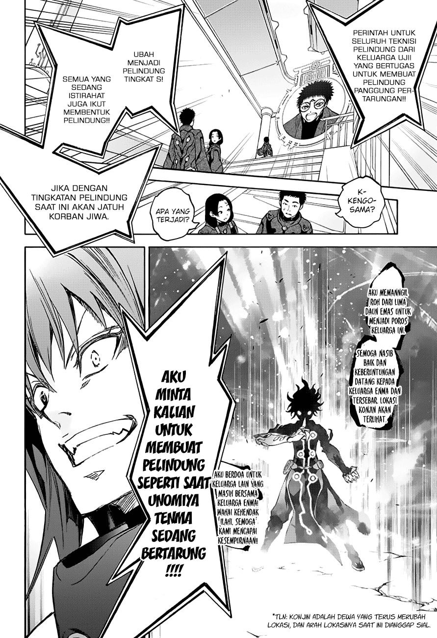 Sousei no Onmyouji