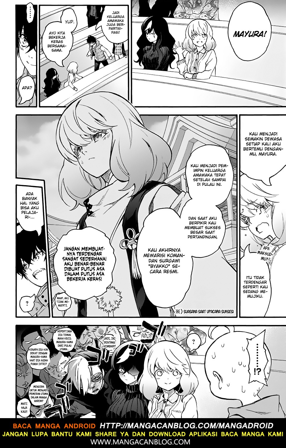 Sousei no Onmyouji