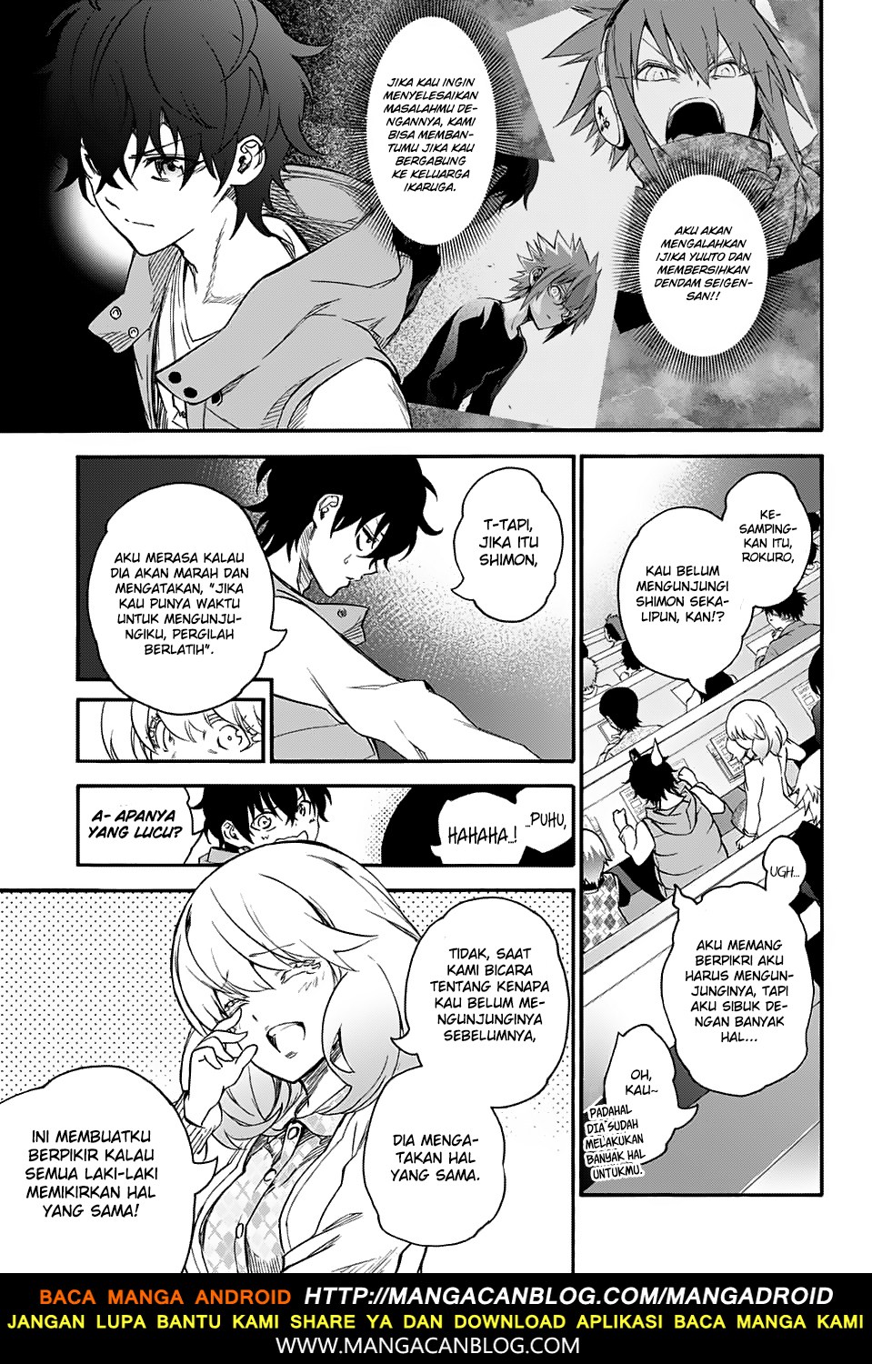 Sousei no Onmyouji