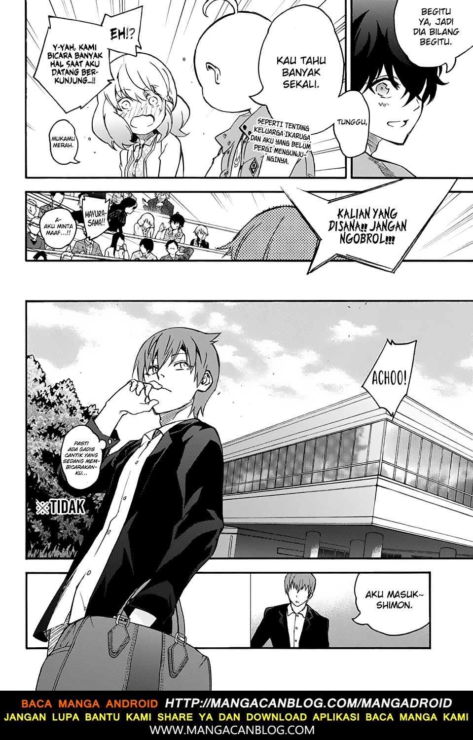 Sousei no Onmyouji