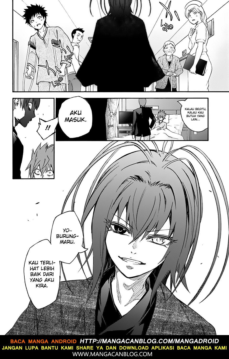 Sousei no Onmyouji