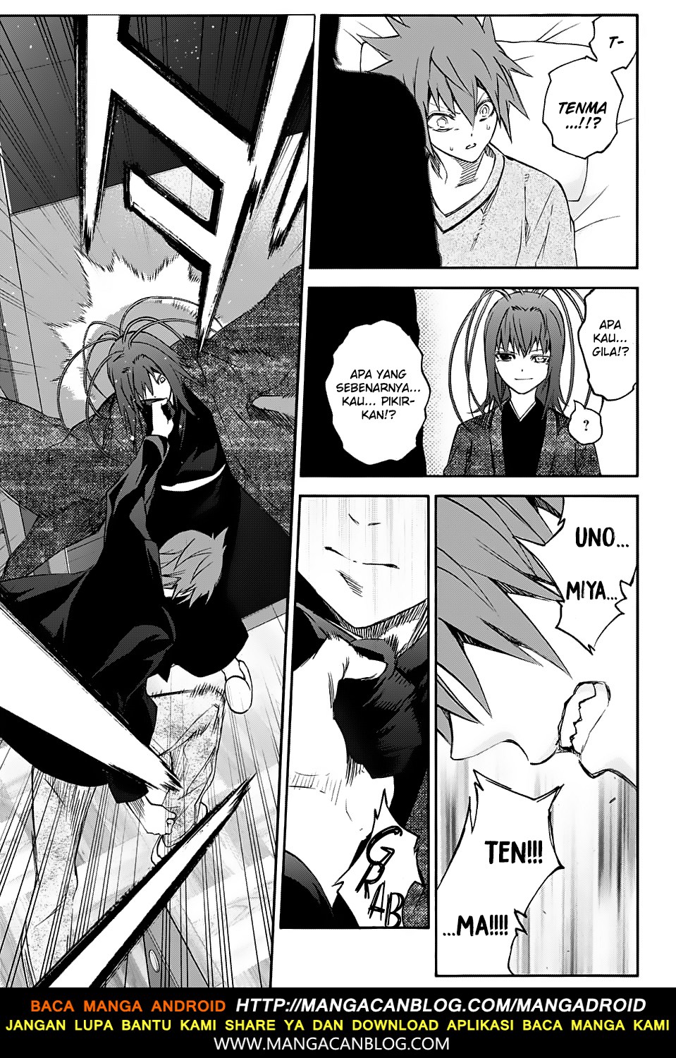 Sousei no Onmyouji