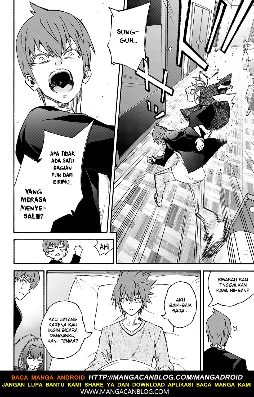 Sousei no Onmyouji