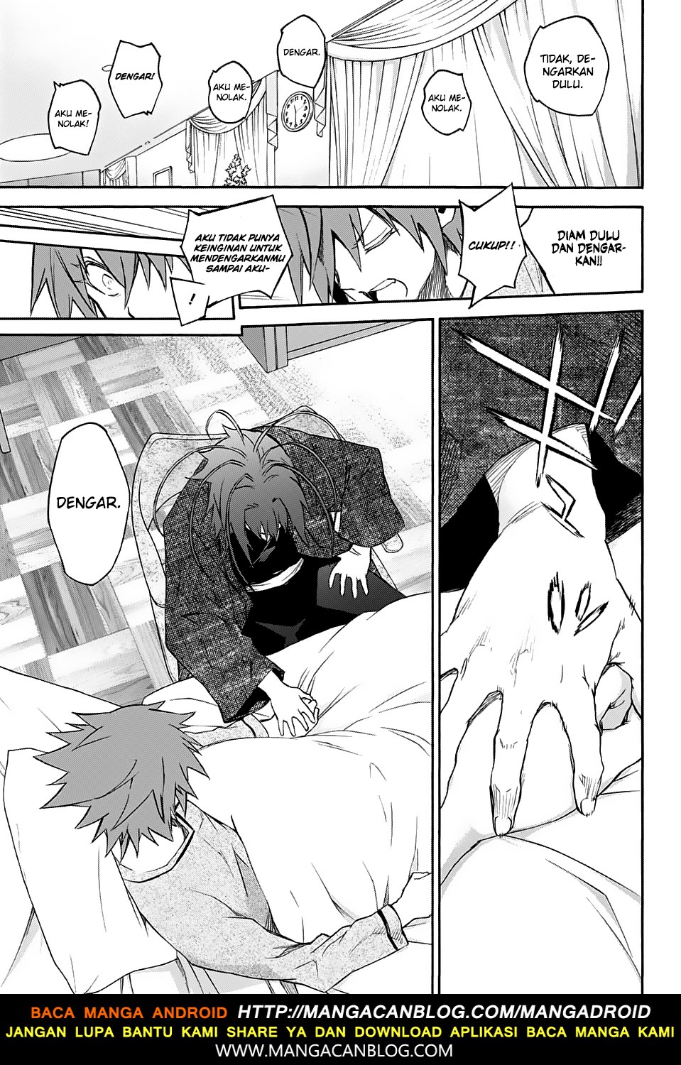Sousei no Onmyouji