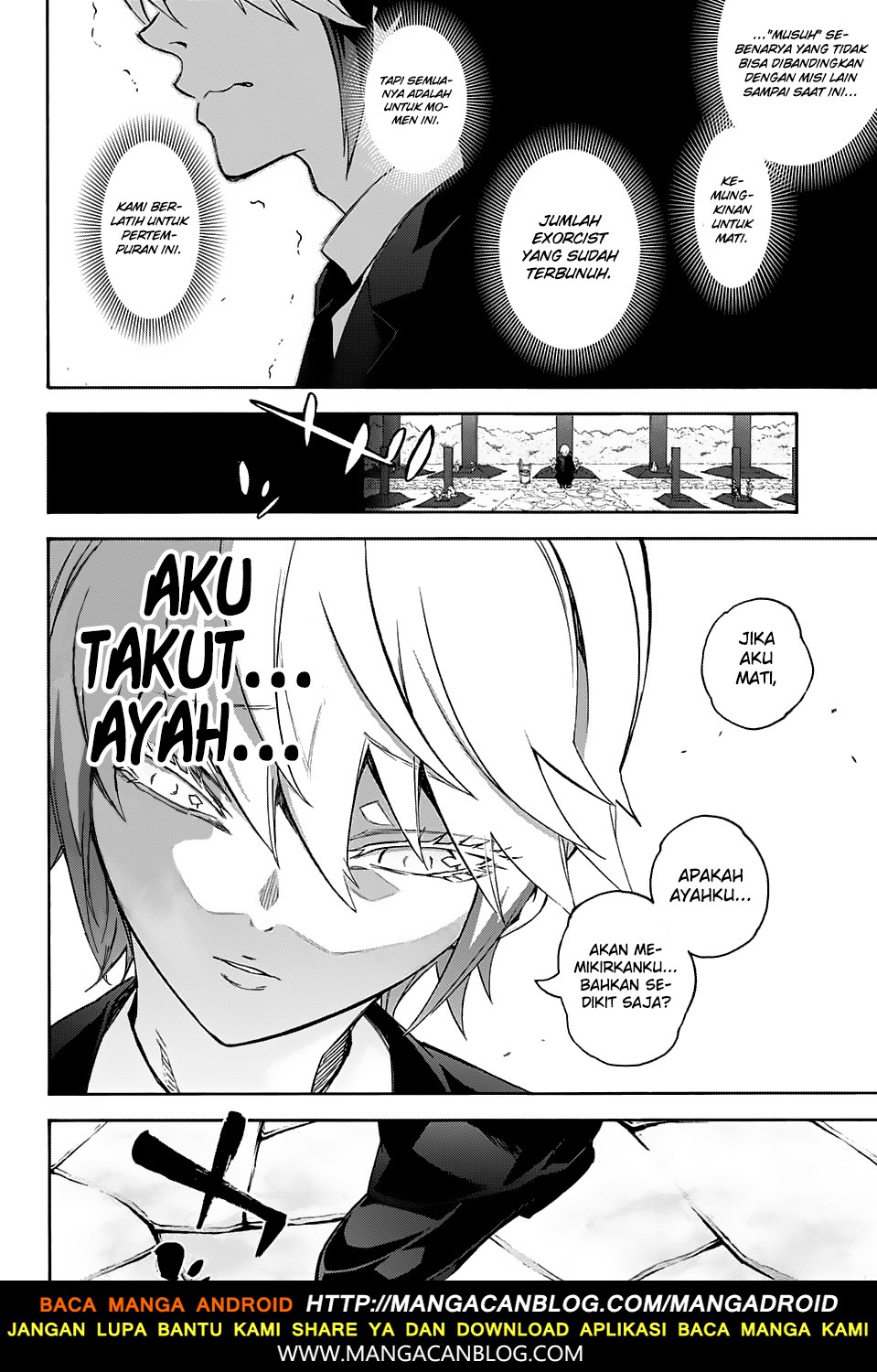 Sousei no Onmyouji