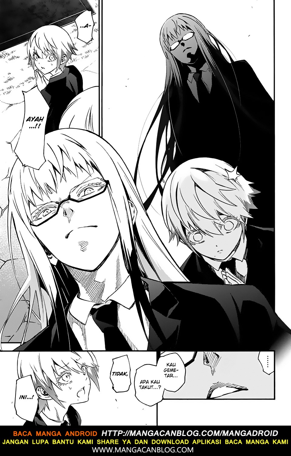 Sousei no Onmyouji