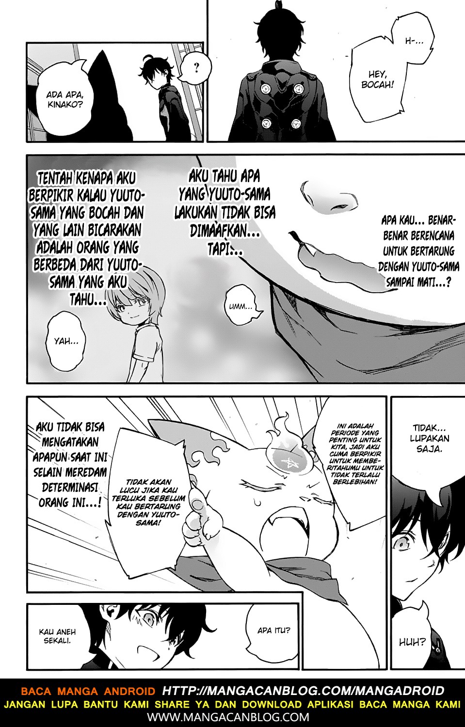 Sousei no Onmyouji