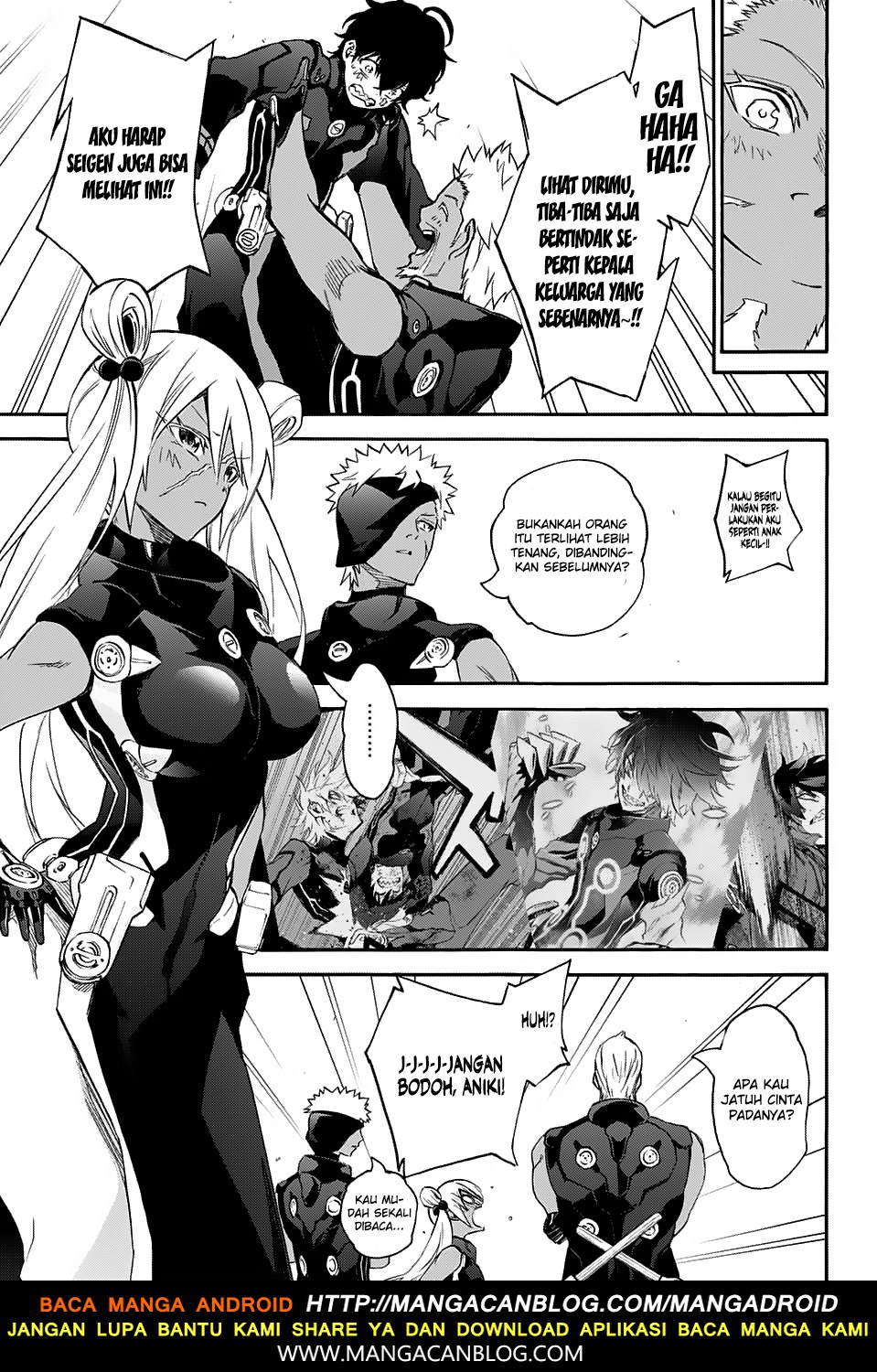 Sousei no Onmyouji