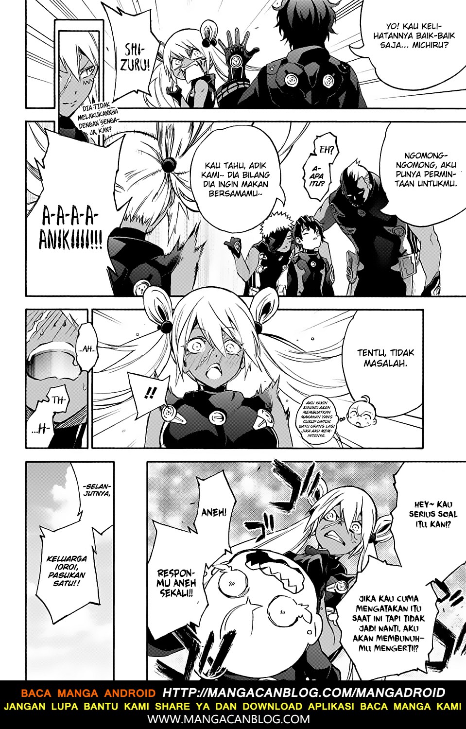 Sousei no Onmyouji