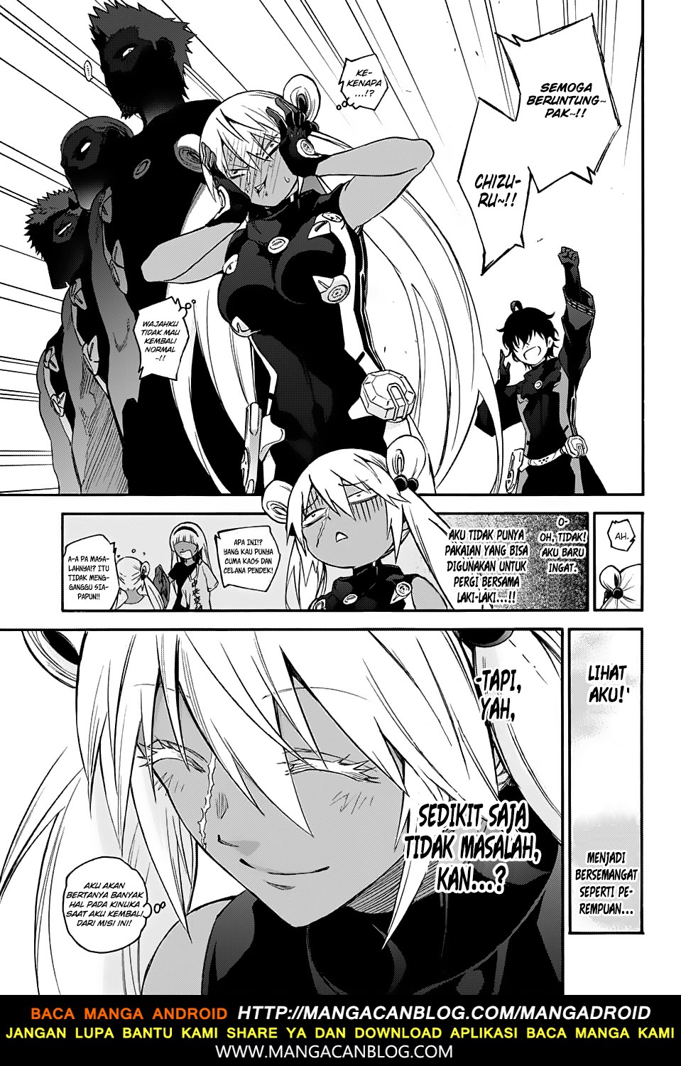 Sousei no Onmyouji