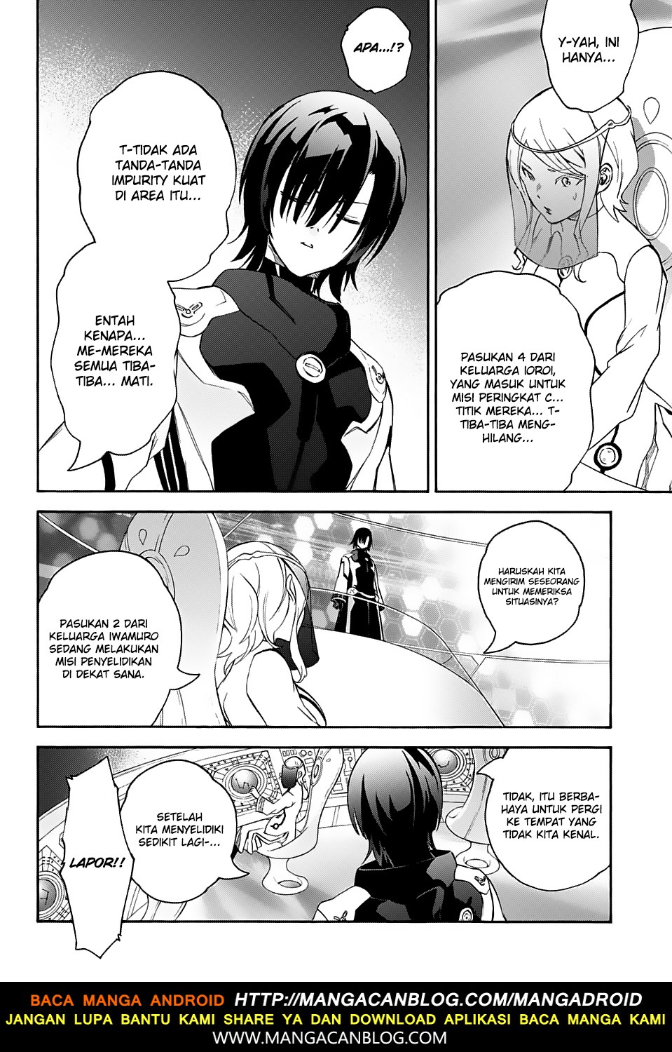 Sousei no Onmyouji