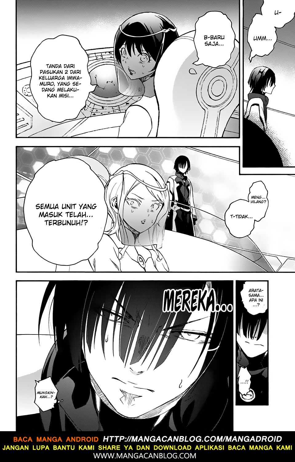 Sousei no Onmyouji
