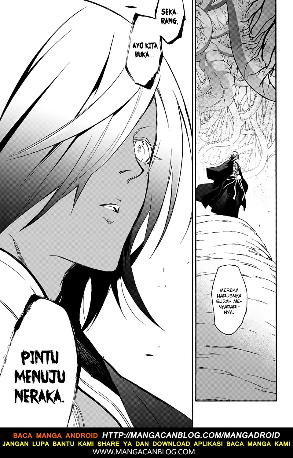 Sousei no Onmyouji