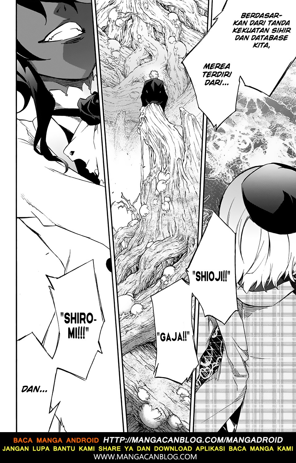 Sousei no Onmyouji