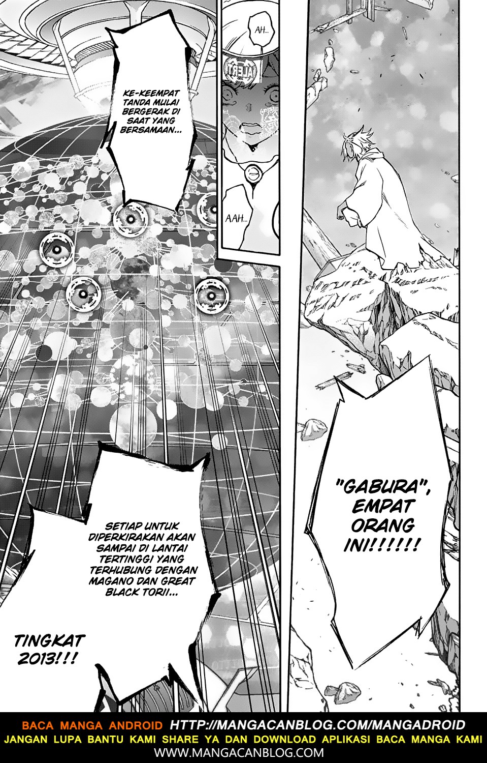 Sousei no Onmyouji