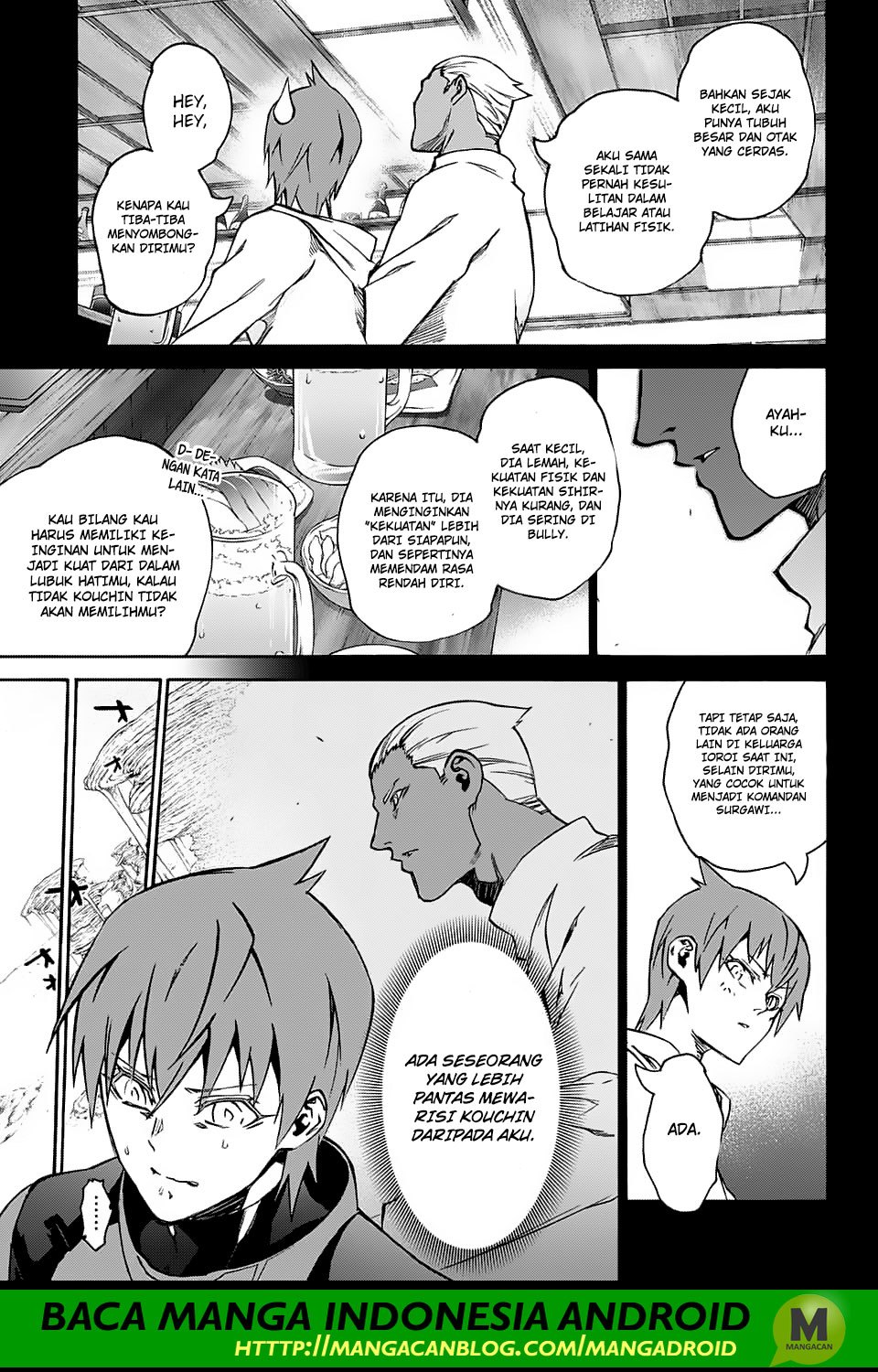 Sousei no Onmyouji