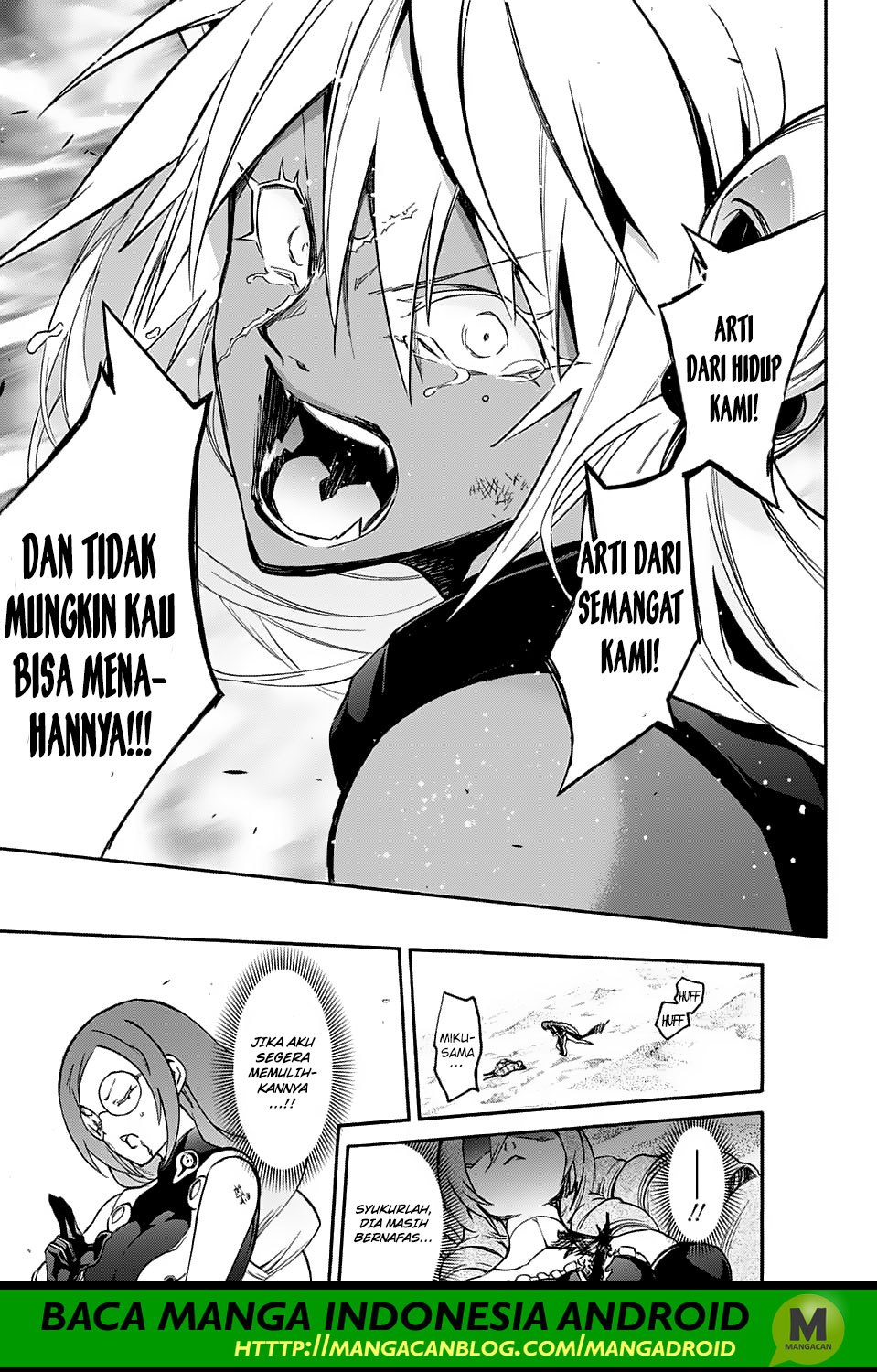 Sousei no Onmyouji