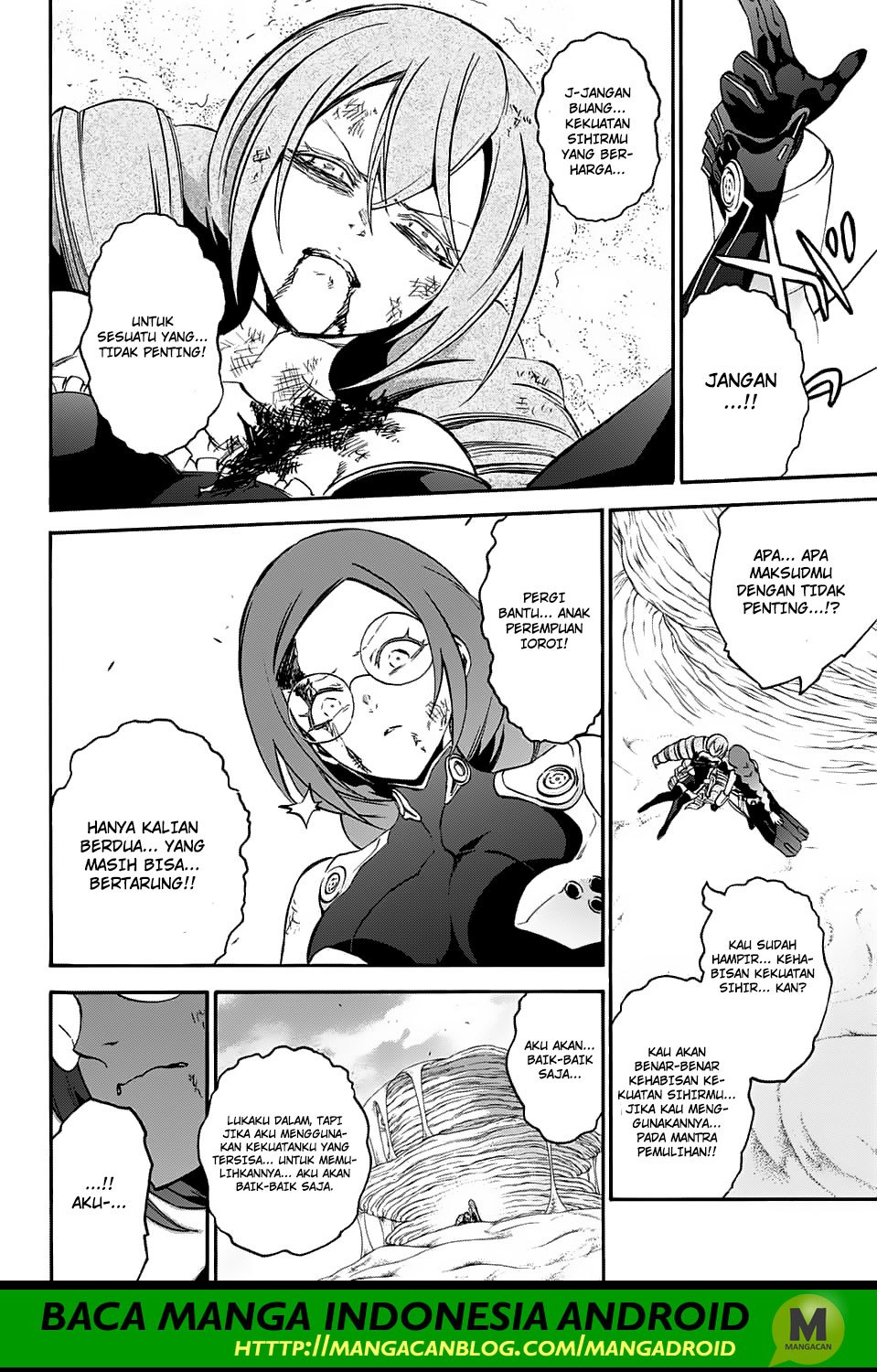 Sousei no Onmyouji