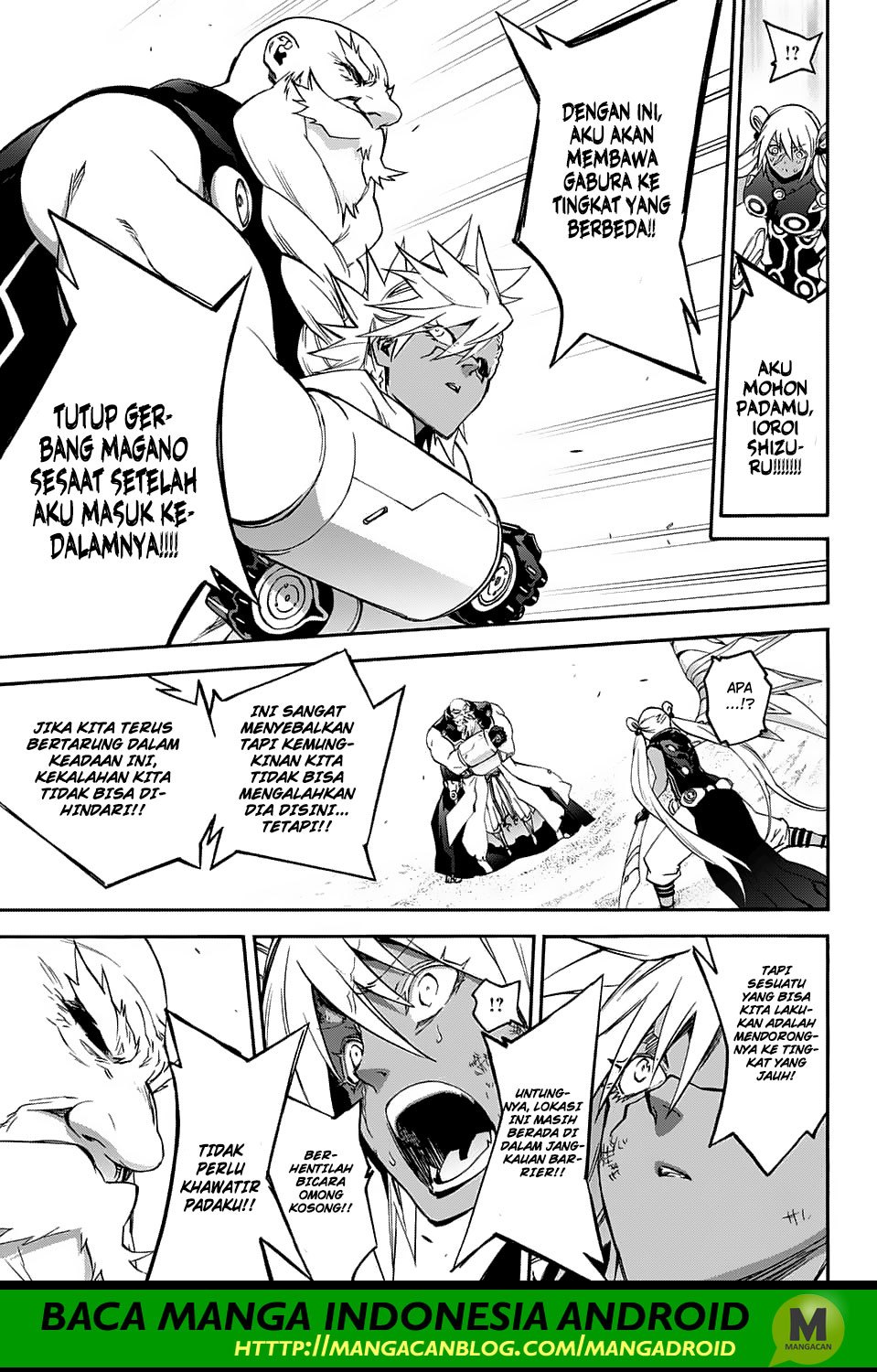 Sousei no Onmyouji