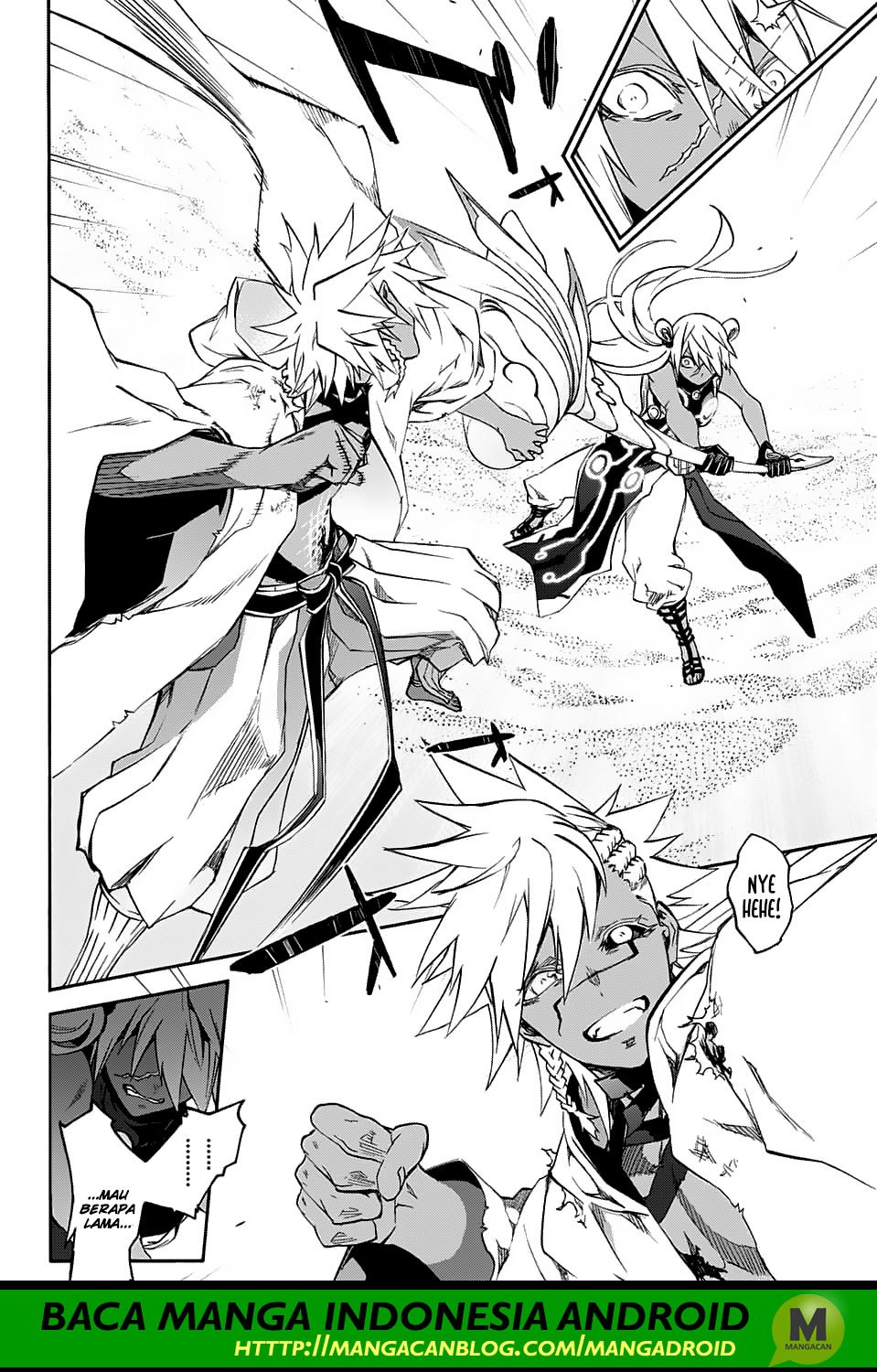 Sousei no Onmyouji