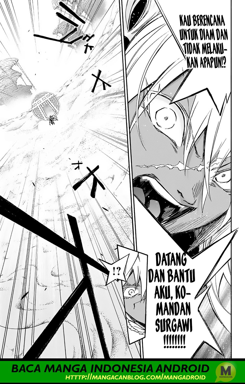Sousei no Onmyouji