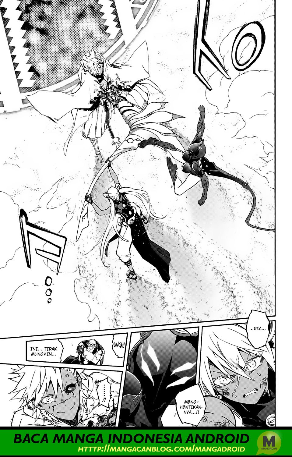 Sousei no Onmyouji