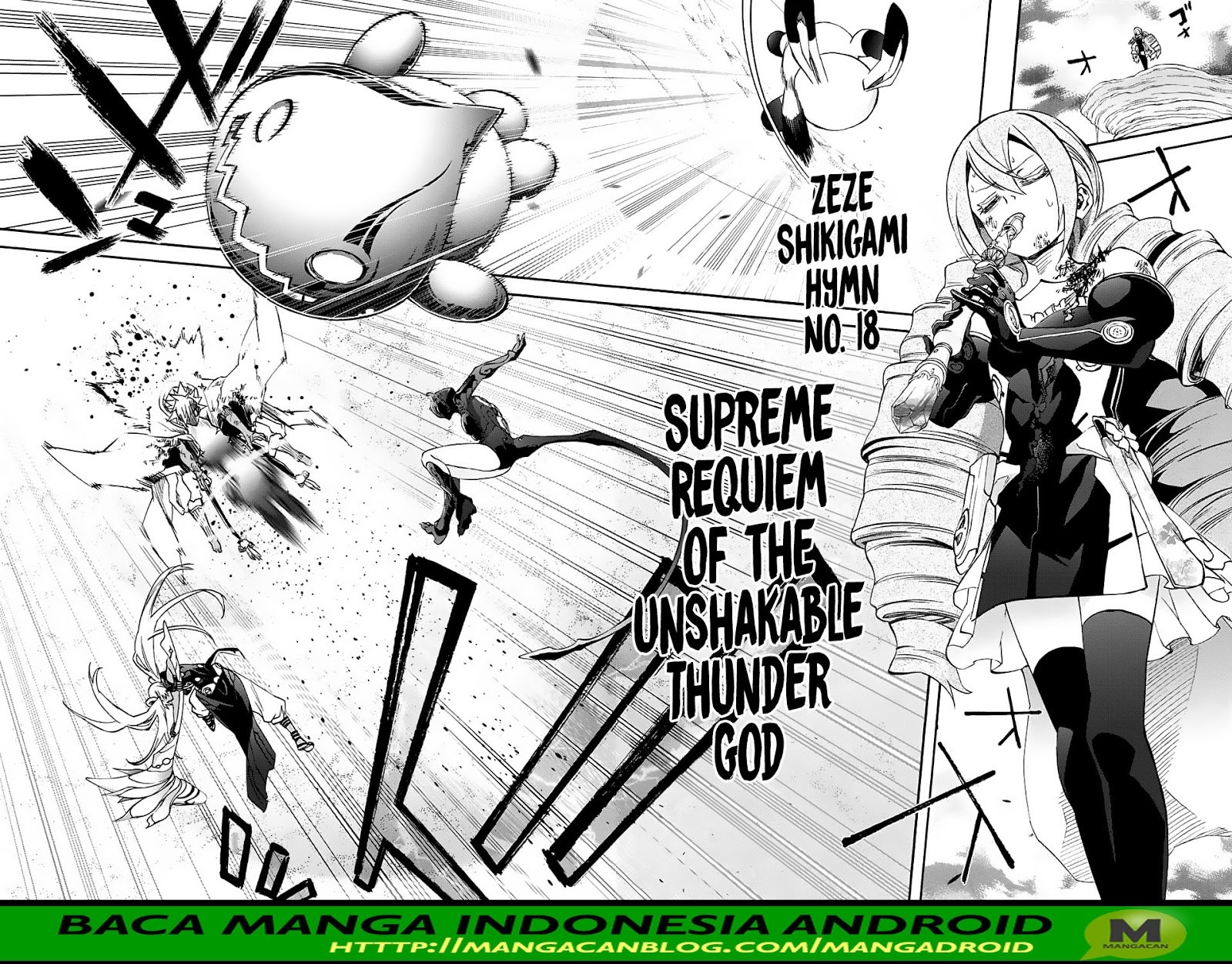 Sousei no Onmyouji