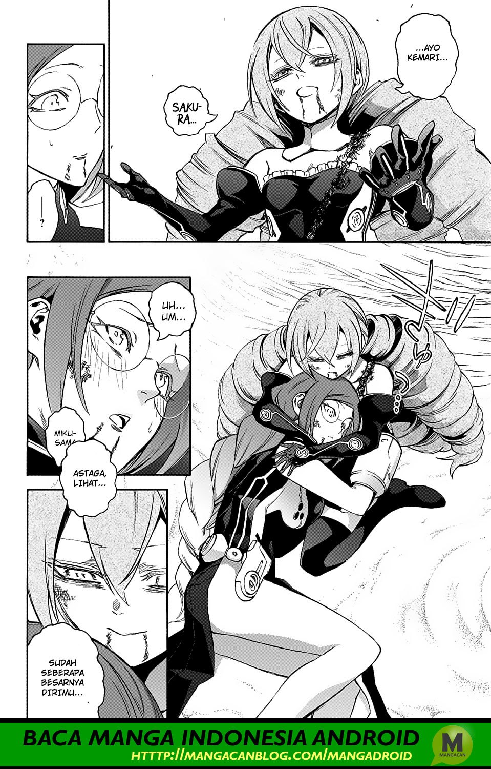 Sousei no Onmyouji