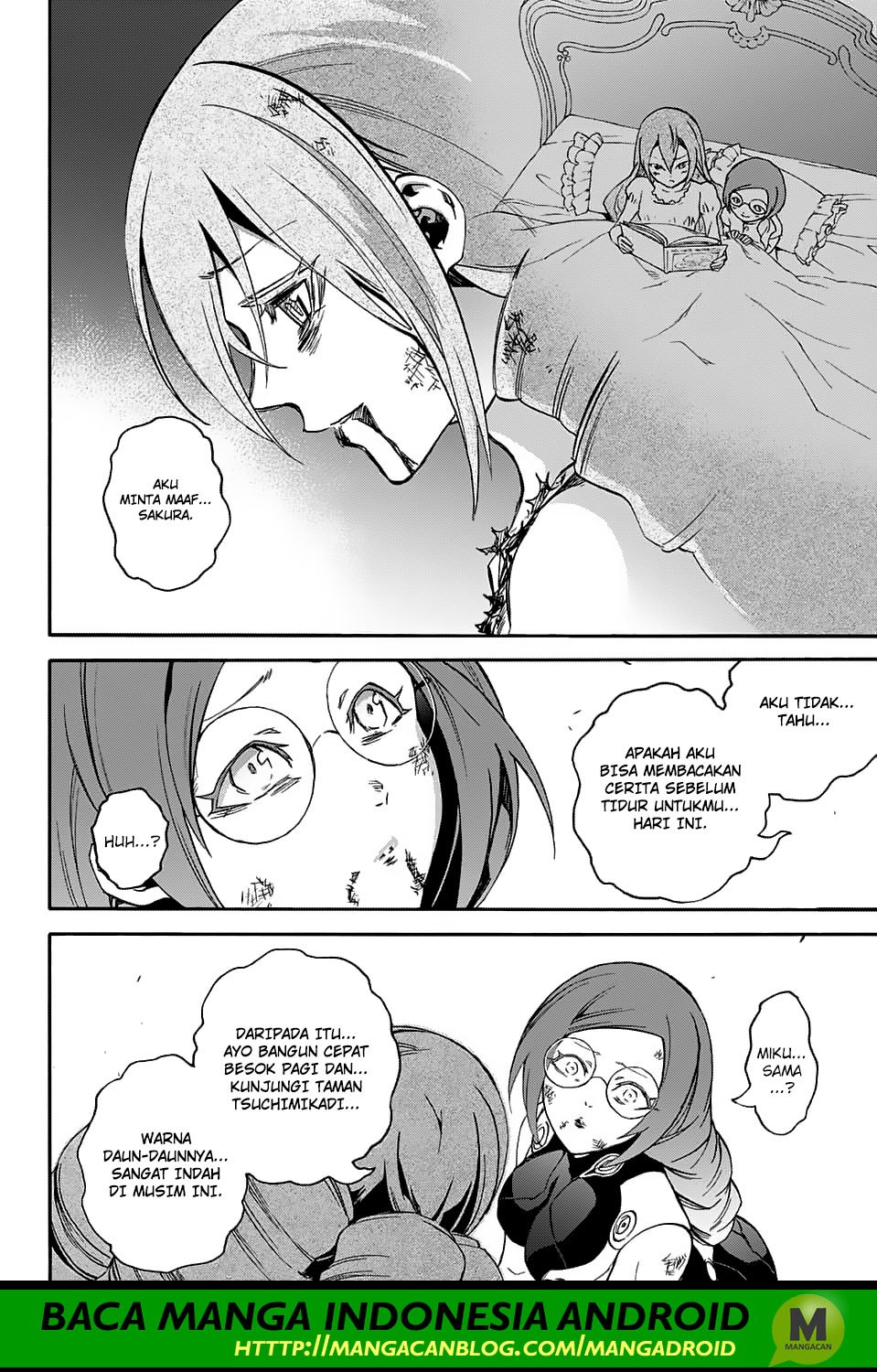 Sousei no Onmyouji