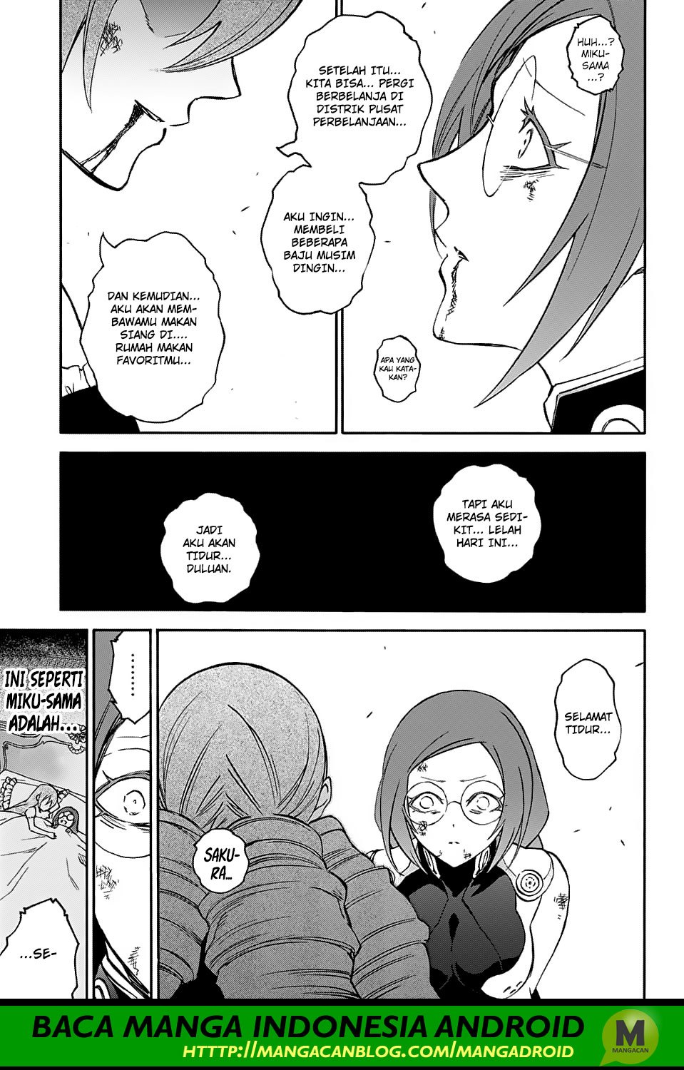 Sousei no Onmyouji