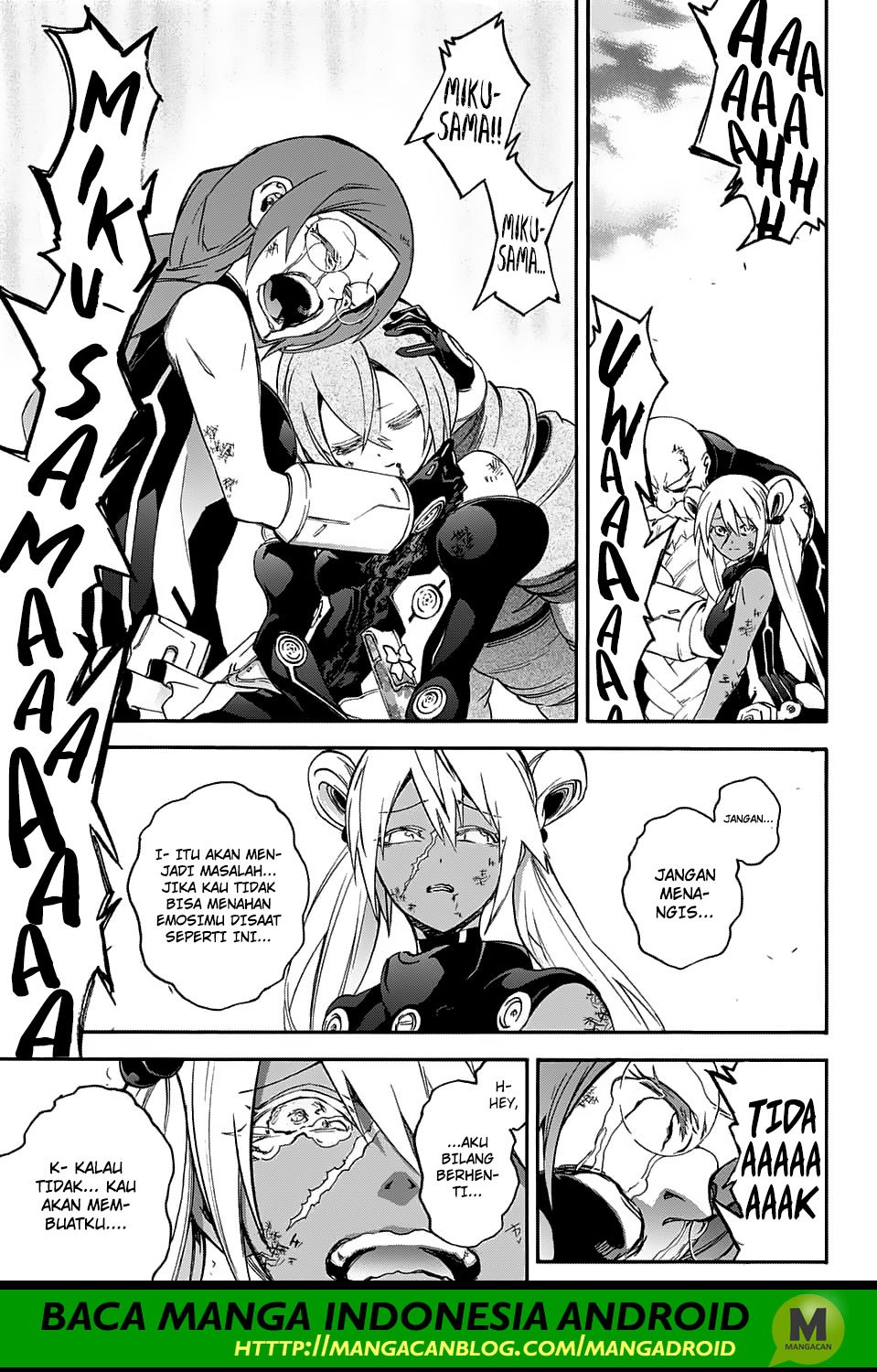 Sousei no Onmyouji