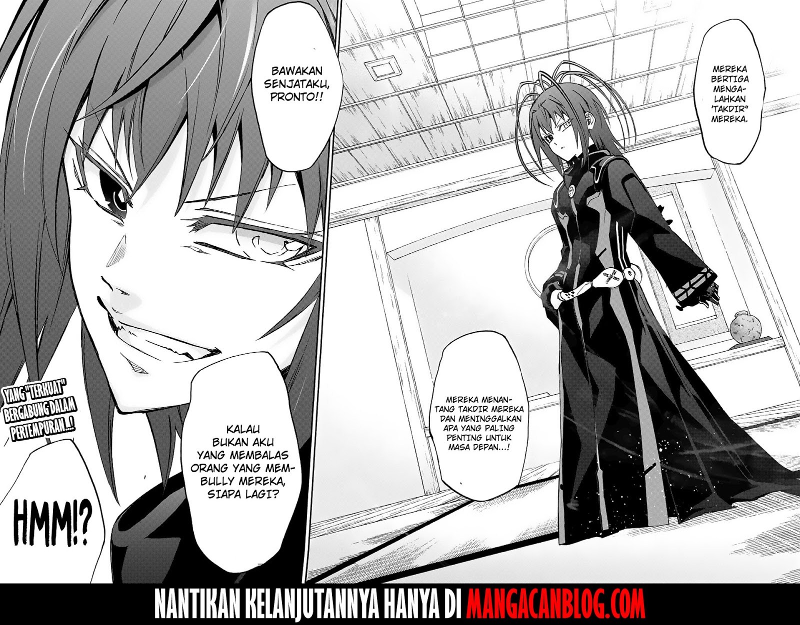 Sousei no Onmyouji