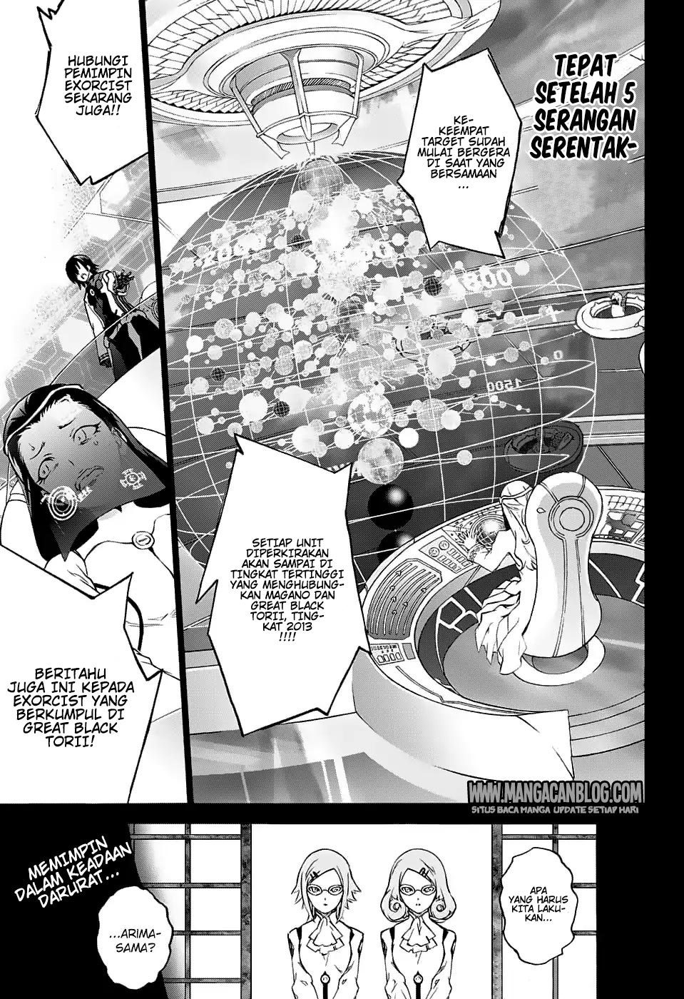 Sousei no Onmyouji