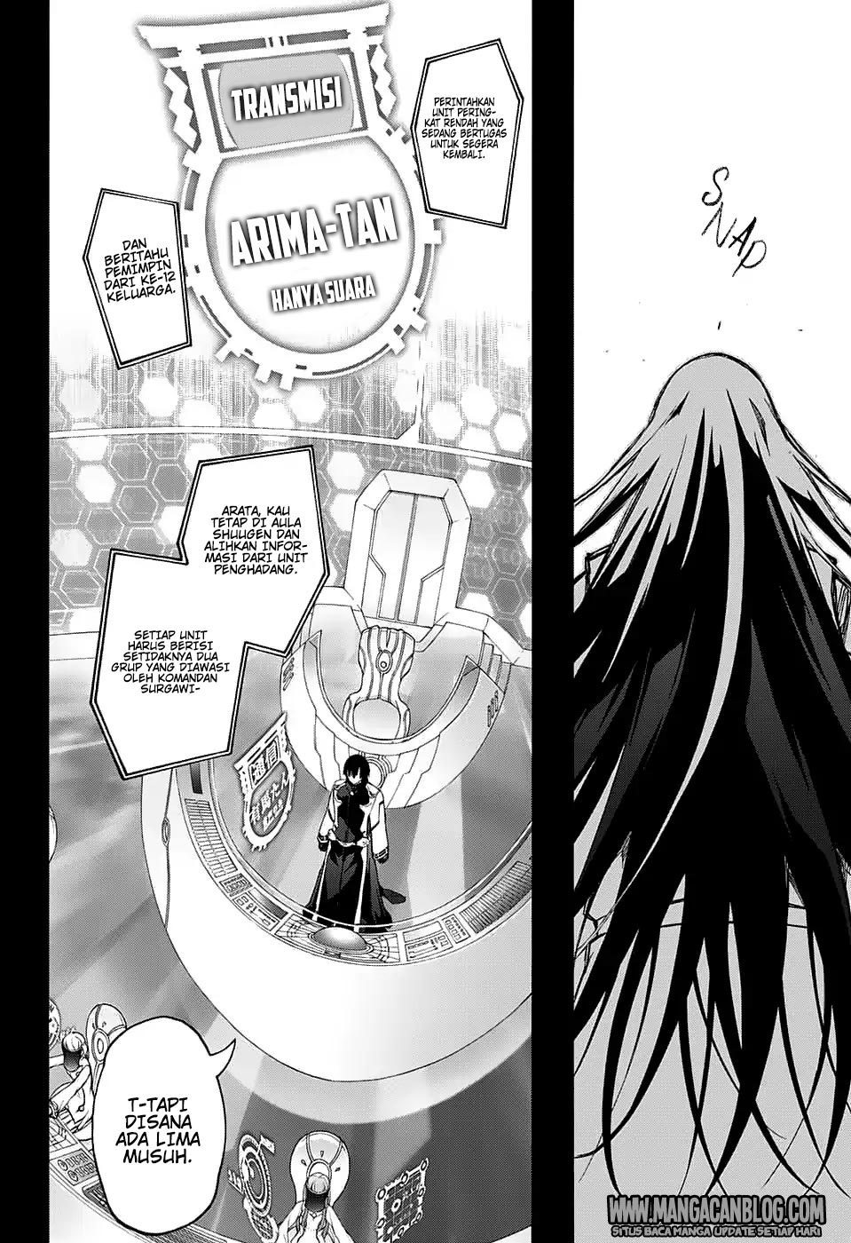 Sousei no Onmyouji