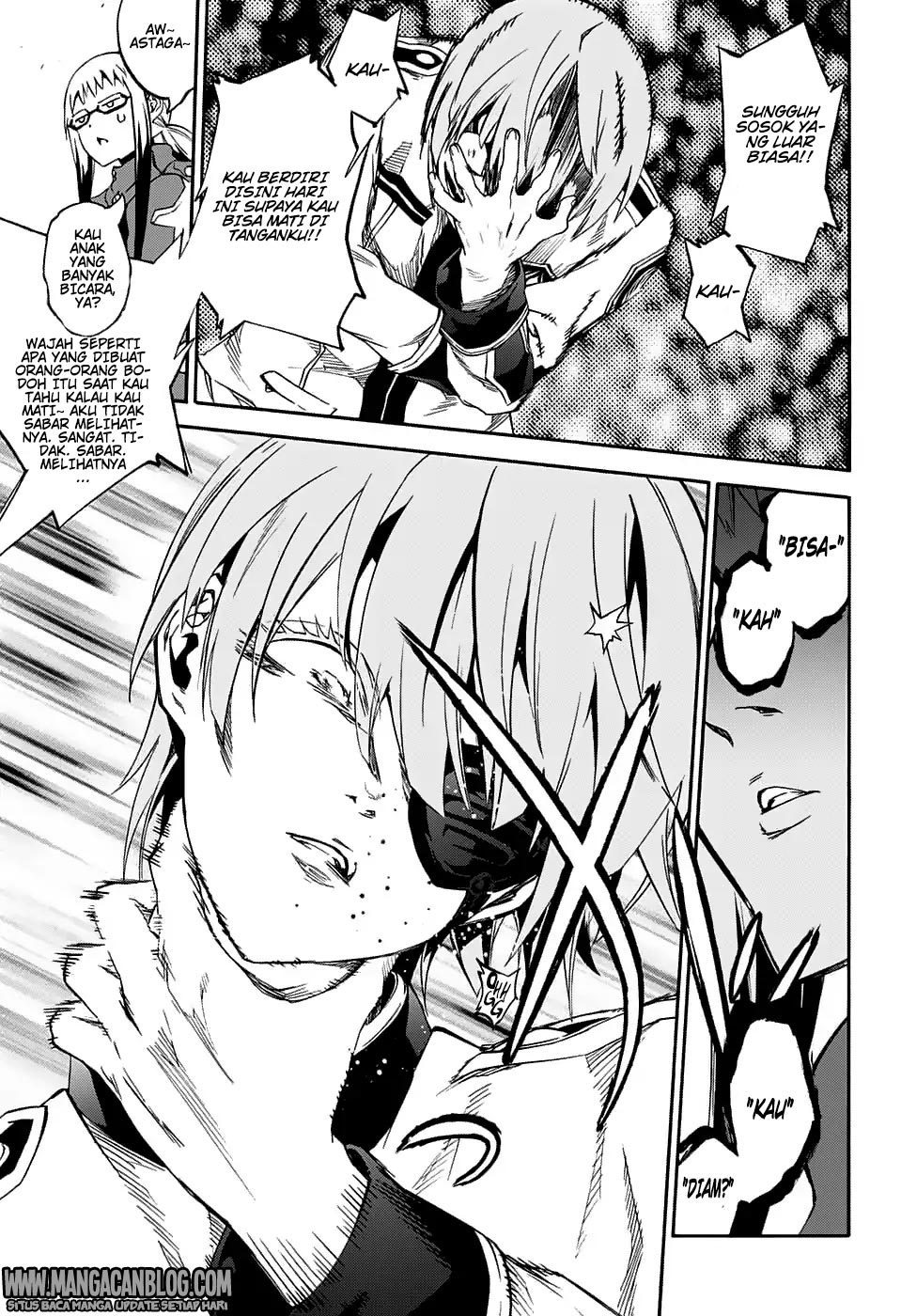 Sousei no Onmyouji