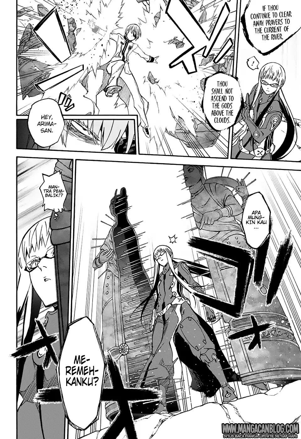 Sousei no Onmyouji