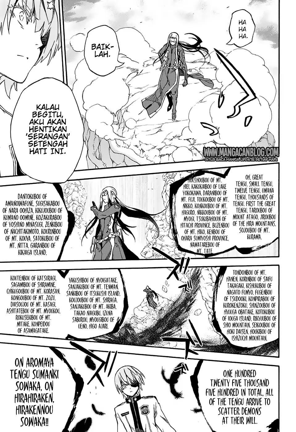 Sousei no Onmyouji