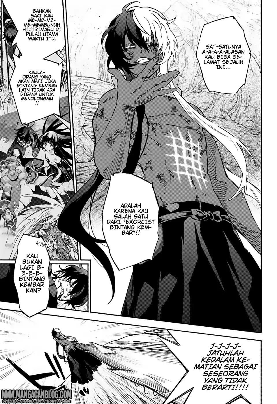 Sousei no Onmyouji