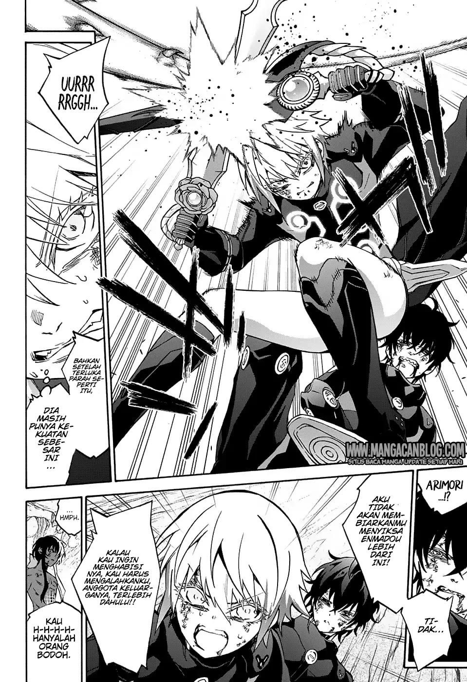 Sousei no Onmyouji