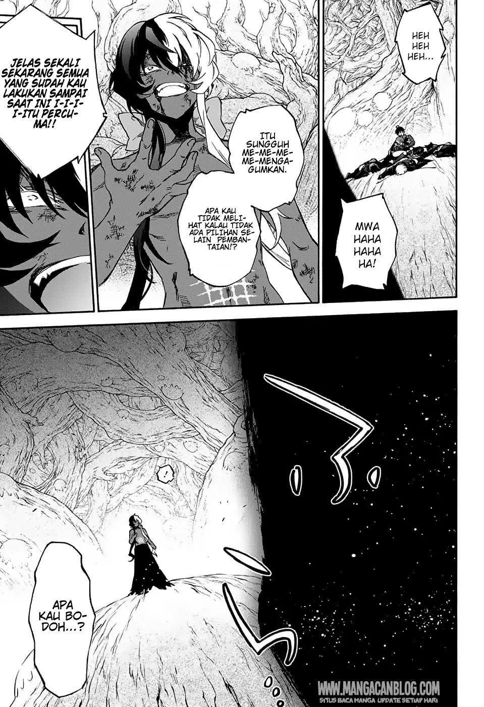 Sousei no Onmyouji