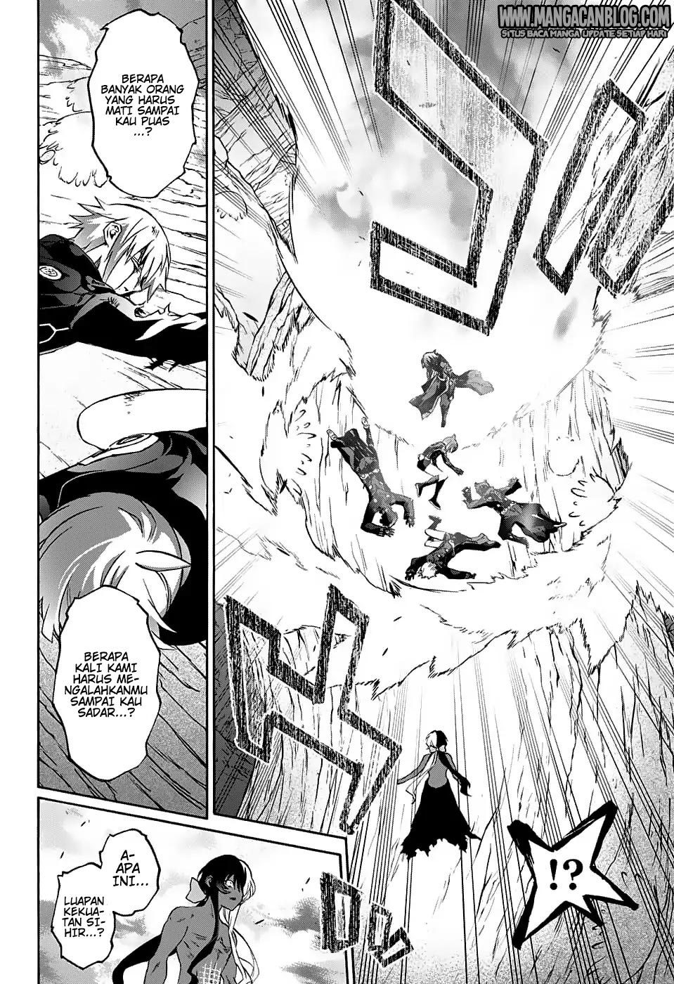 Sousei no Onmyouji