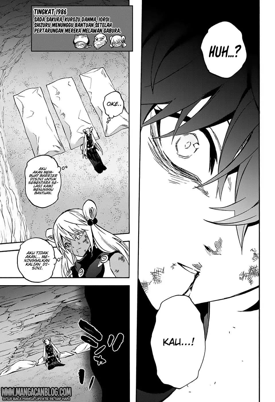 Sousei no Onmyouji