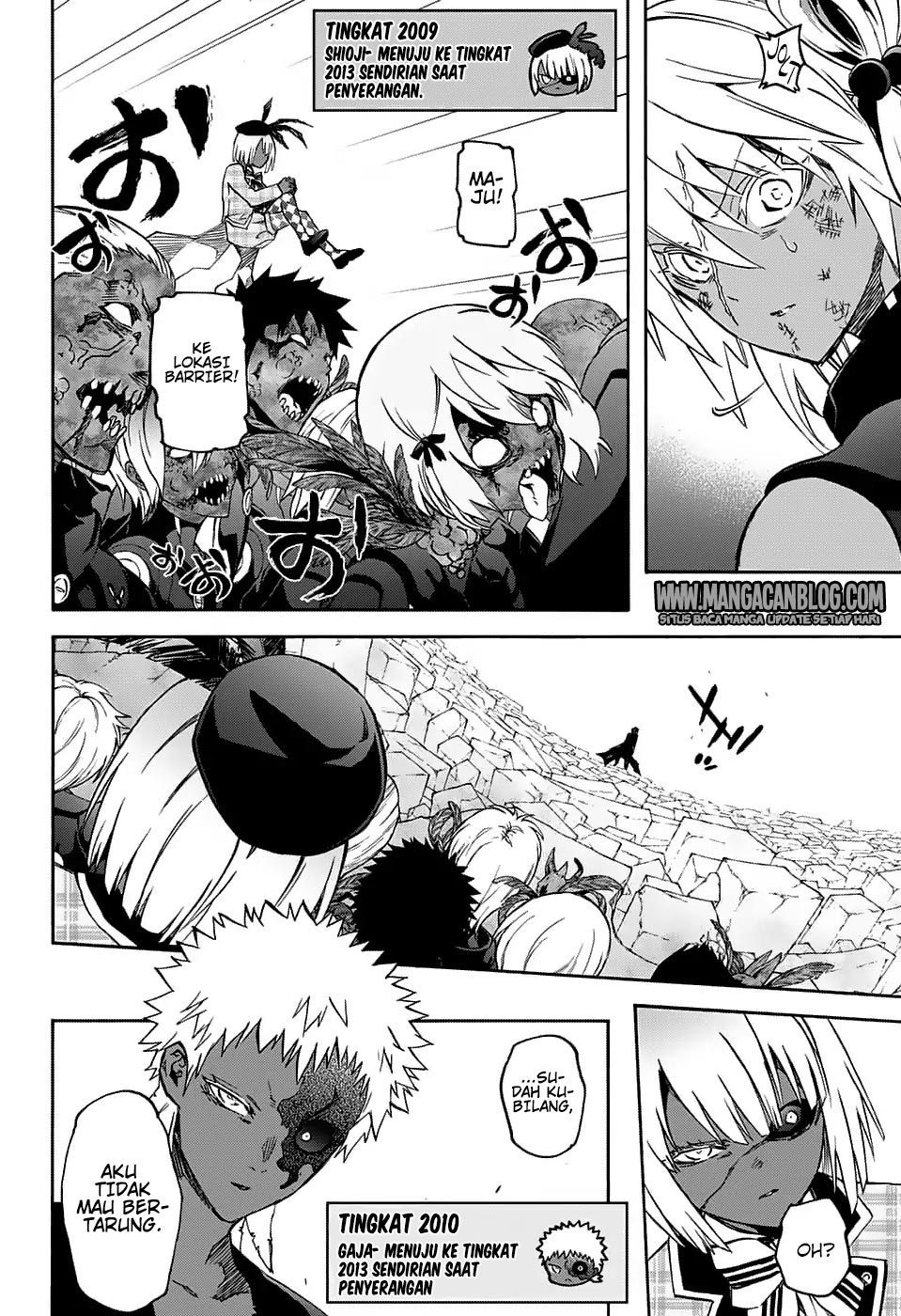 Sousei no Onmyouji