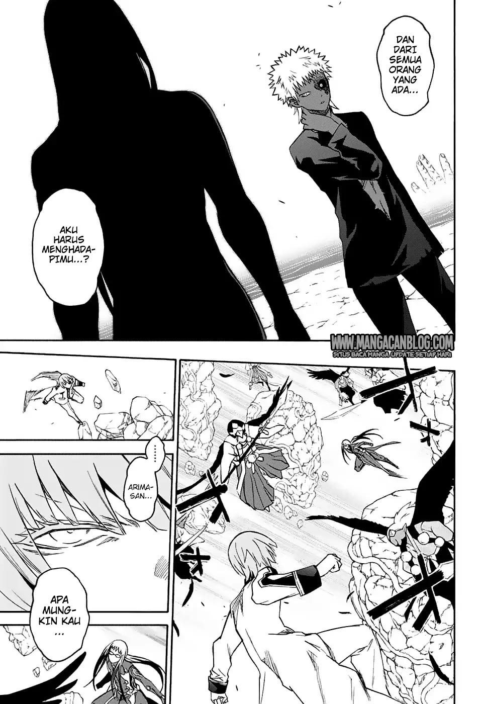 Sousei no Onmyouji