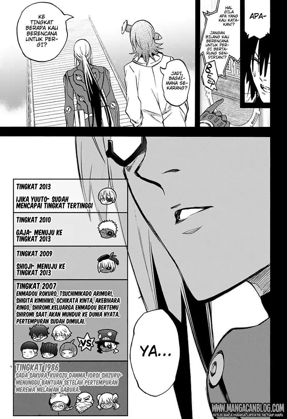 Sousei no Onmyouji