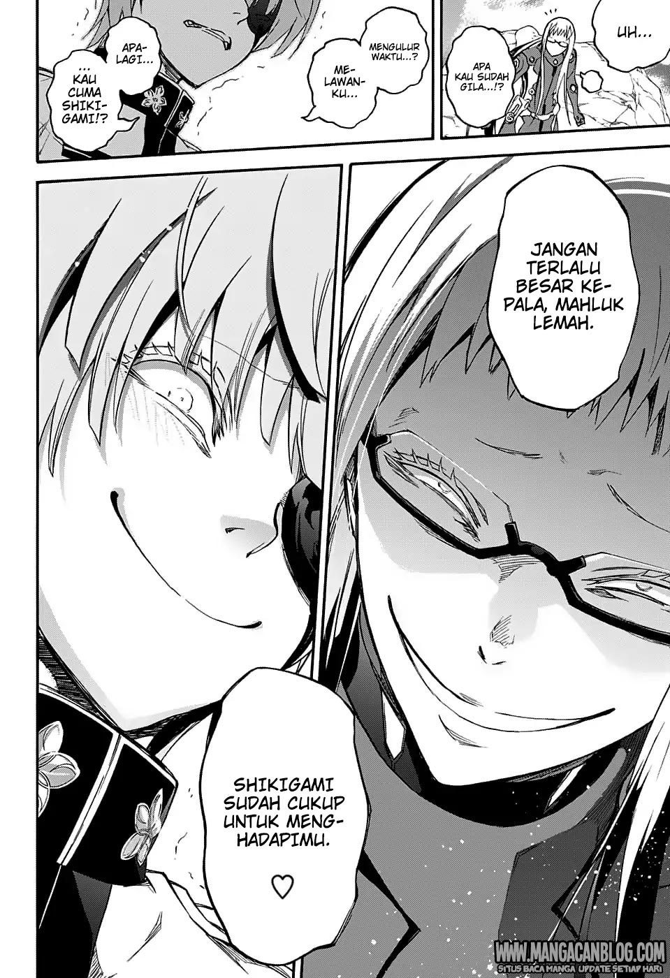 Sousei no Onmyouji