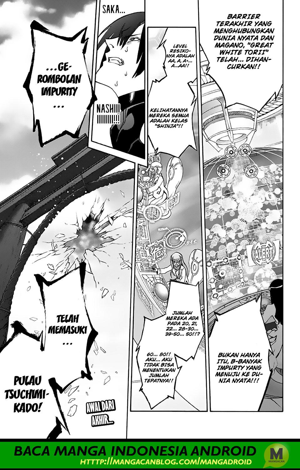 Sousei no Onmyouji