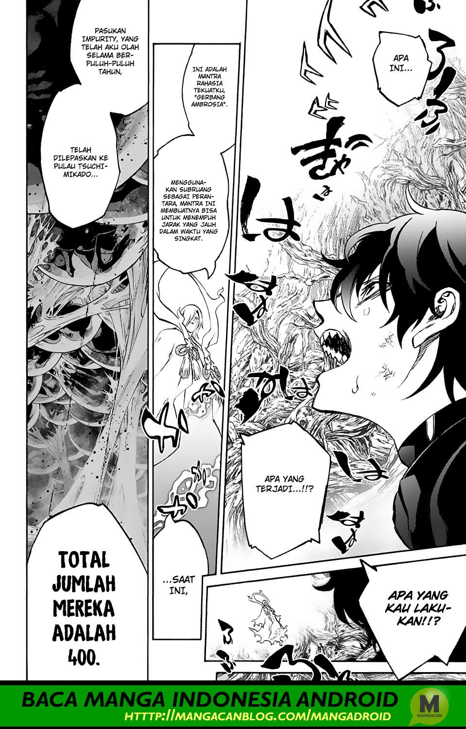 Sousei no Onmyouji