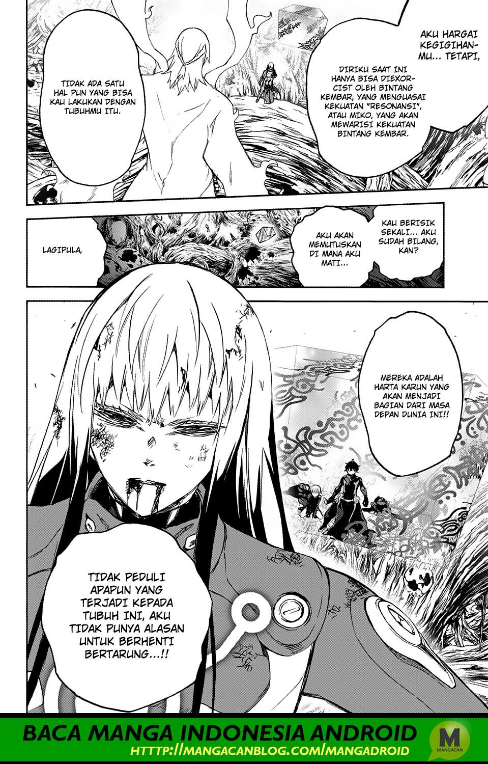 Sousei no Onmyouji