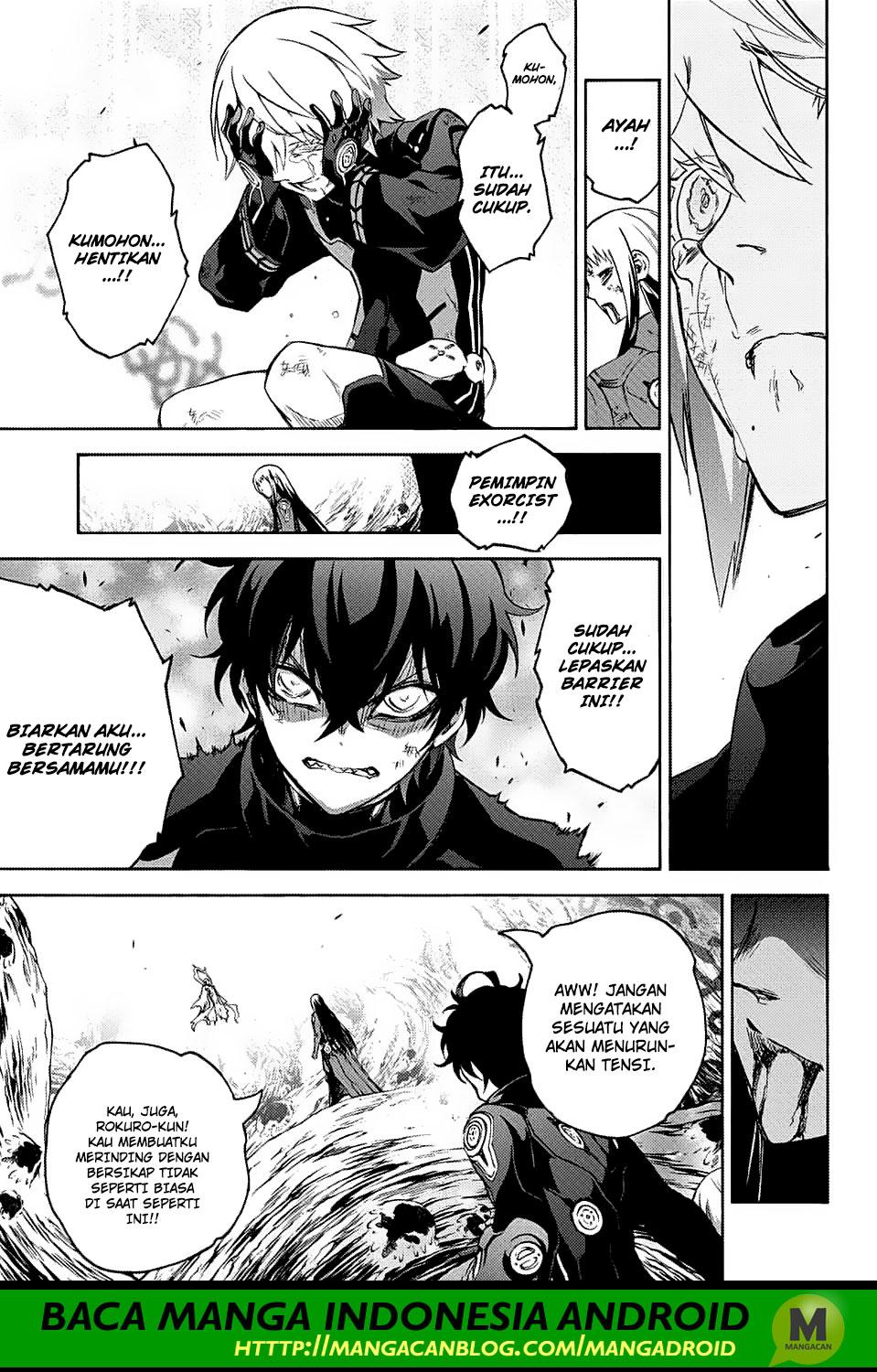 Sousei no Onmyouji